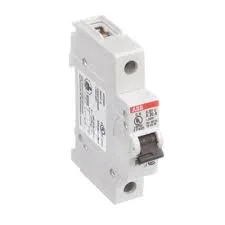 ABB S201U-K20 — 1-Pole MCB (DIN Rail) (image 5)