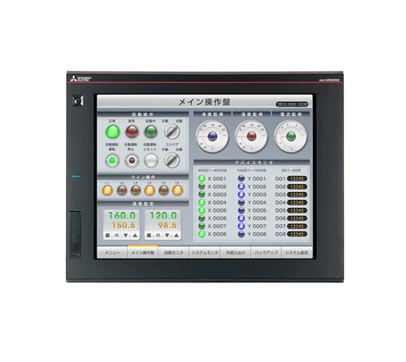 Mitsubishi Electric GT2715-XTBD — HMI Operator Interfaces (image 3)