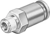 Festo HA-3/8-QS-12 (image 2)