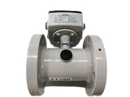 Siemens 7ME65203MJ132LA2 — Flow Meters