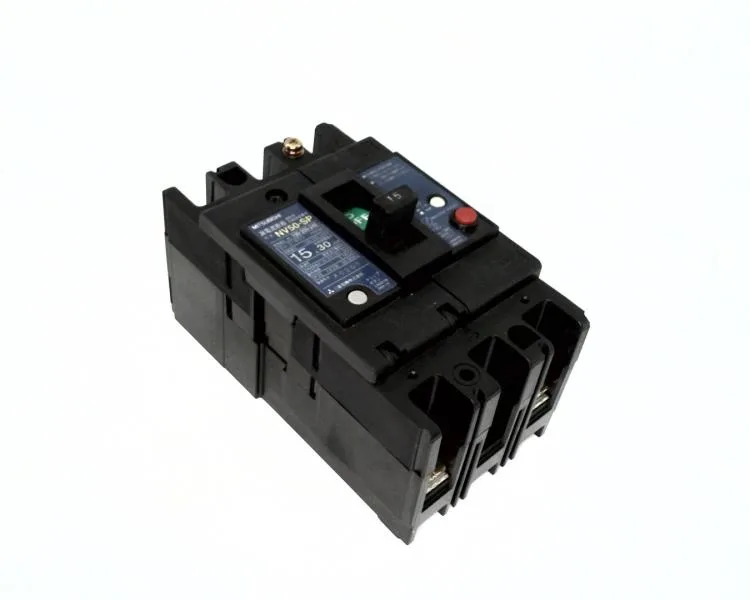 Mitsubishi Electric NV50-SP-2P-15A — Molded Case Circuit Breakers (MCCB) (image 2)