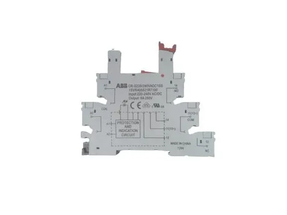 ABB 1SVR405521R7100 — General Purpose Relays