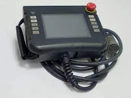 Omron NSH5-SQR00B-V2