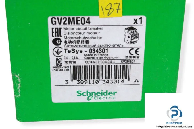Schneider Electric GV2ME04 (image 3)