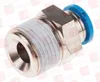 Festo HA-3/8-QS-12 (image 3)