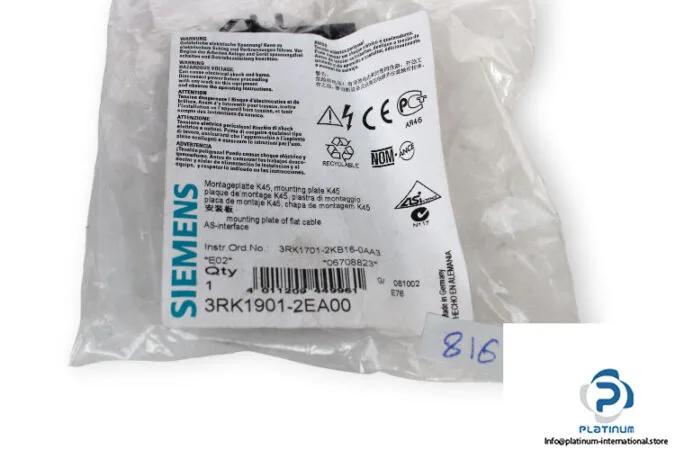 Siemens 3RK1901-2EA00 (image 3)