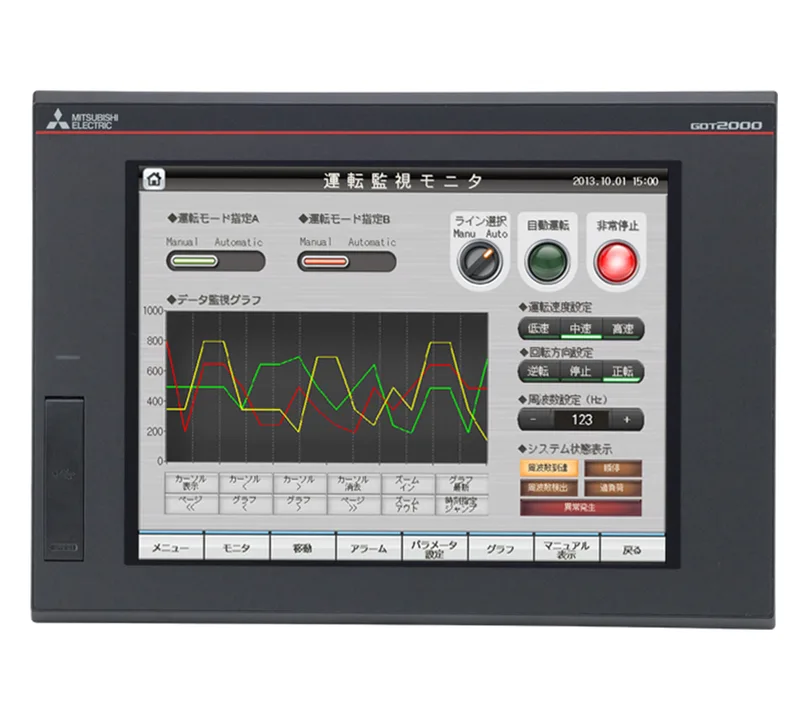Mitsubishi Electric GT2710-VTBD — HMI Operator Interfaces (image 2)