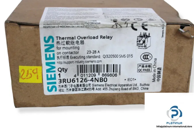 Siemens 3RU6126-4NB0 — Overload Relays (image 5)