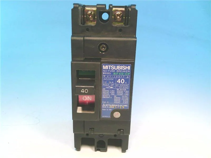 Mitsubishi Electric NF50-CP-2P-40A — Molded Case Circuit Breakers (MCCB) (image 2)