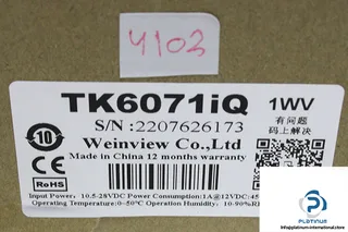 Weinview TK6071iQ — HMI Operator Interfaces (image 4)