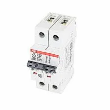 ABB S202U-K2 — 2-Pole MCB (DIN Rail) (image 3)