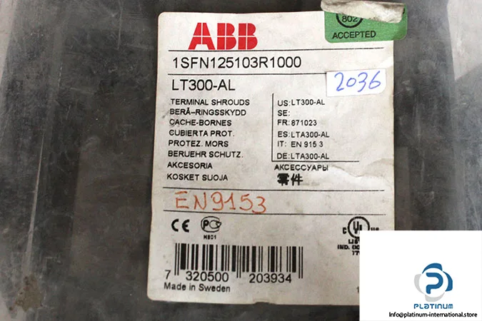 ABB 1SFN125103R1000 — Contactor & Starter Coils (image 3)