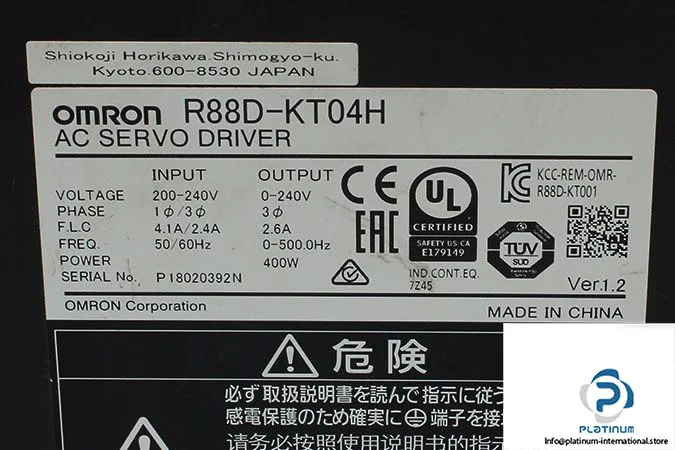 Omron R88DKT04H (image 5)
