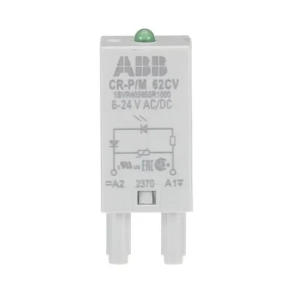 ABB 1SVR405655R1000 — General Purpose Relays