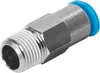Festo QSK-1/4-10