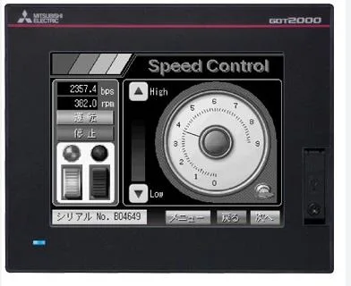 Mitsubishi Electric GT2104-PMBDS2 — HMI Operator Interfaces