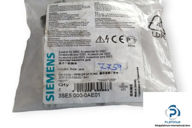 Siemens 3SE5000-0AE01 — Limit Switches (image 3)
