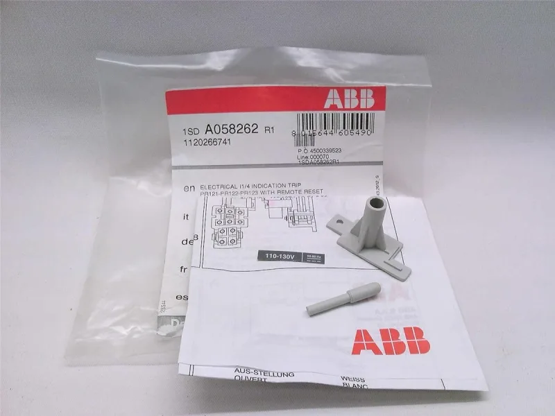 ABB 1SDA058262R1 — Molded Case Circuit Breakers (MCCB)
