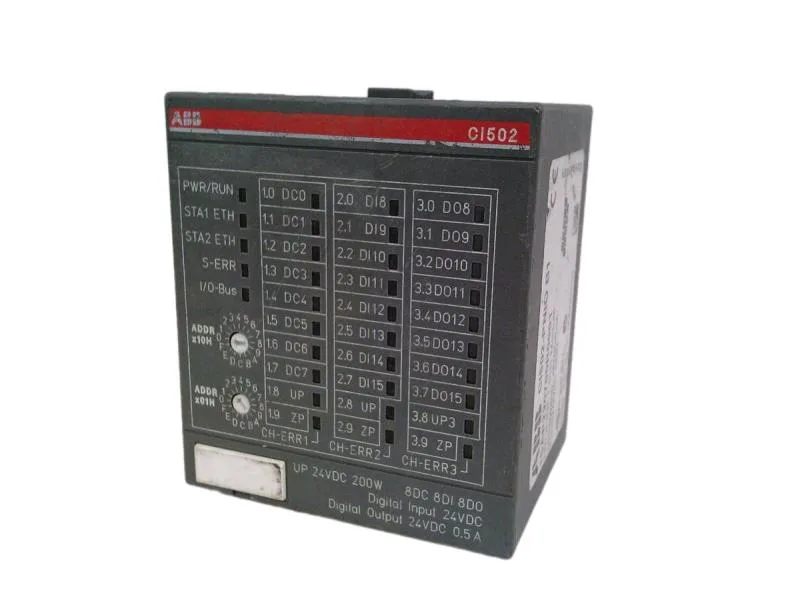 ABB 1SAP220700R0001