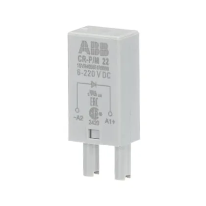ABB 1SVR405651R0000 (image 4)