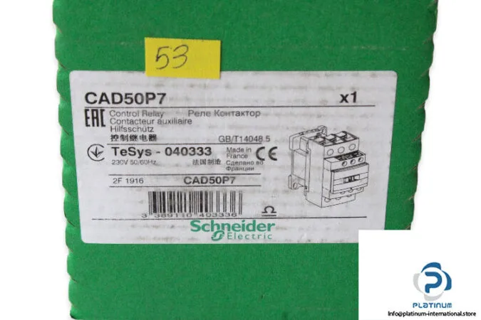 Schneider Electric CAD50P7 (image 5)