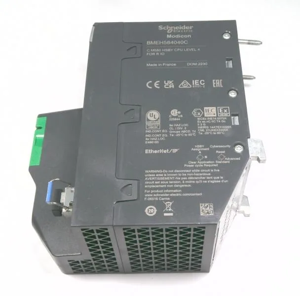 Schneider Electric BMEH584040C (image 2)