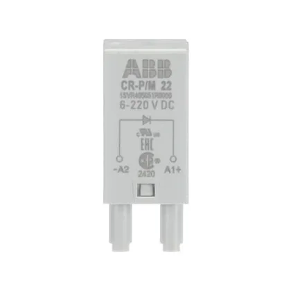 ABB 1SVR405651R0000 (image 3)