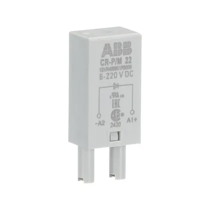 ABB 1SVR405651R0000 (image 2)