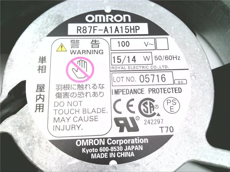 Omron R87F-A1A15HP — Unclassified (image 3)