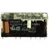 Omron G7SA-4A2B DC24 (image 5)