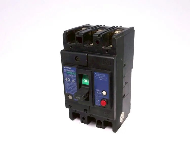 Mitsubishi Electric NV50-CP-2P-40A — Molded Case Circuit Breakers (MCCB) (image 2)