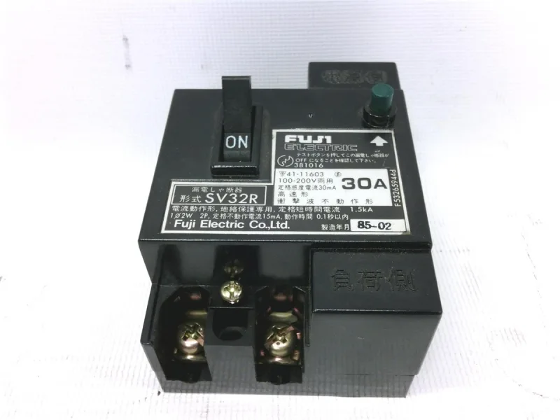 Fuji Electric SV32R — Molded Case Circuit Breakers (MCCB) (image 4)