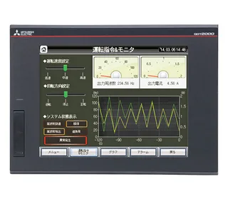 Mitsubishi Electric GT2508-STBA